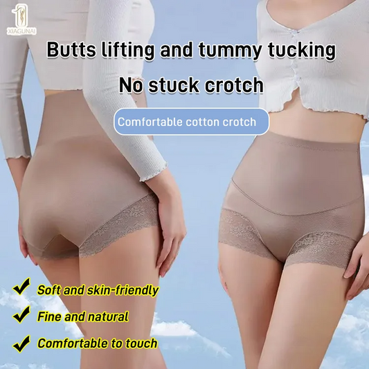 ✨Buy 5 Get 5 Free✨Silky High Waist Shaping Underwear