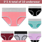 🔥Buy 5 Get 5 Free🔥 Cotton Breathable Moisture-absorbing Antibacterial Underwear