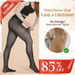 💥BUY 1 GET 1 FREE💥Pearlescent Silk Stockings Sexy Nylon Pantyhose