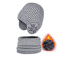❄Winter Beanie Hat Scarf Sets Warm Knit Hat😍